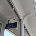 混凝土外觀(guān)修飾水泥色差修復(fù)