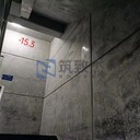 混凝土外觀(guān)修飾防碳化涂料平色劑