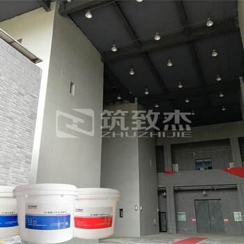 有機硅樹脂隧道濃縮型混凝土色差修復劑