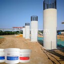 混凝土表面顏色修補劑耐久性薄層修補料