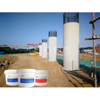 水性硅树脂大坝混凝土保护剂