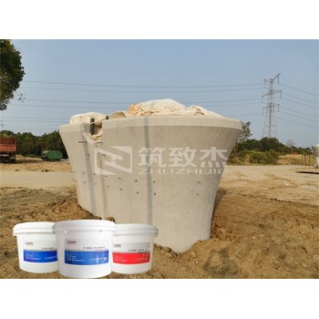 硅樹脂墻體混凝土色差修復(fù)劑