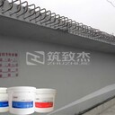 硅樹脂橋墩混凝土透明保護(hù)劑