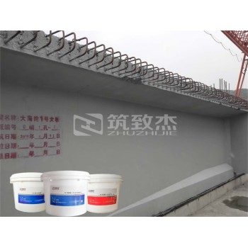 硅树脂桥梁混凝土防水剂
