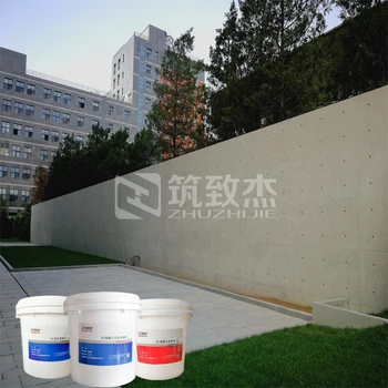 混凝土色差調(diào)整劑耐久性薄層修補料