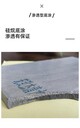 混凝土表面裂縫修復(fù)無(wú)色差表面修補(bǔ)