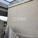 硅樹脂橋墩混凝土顏色調(diào)整材