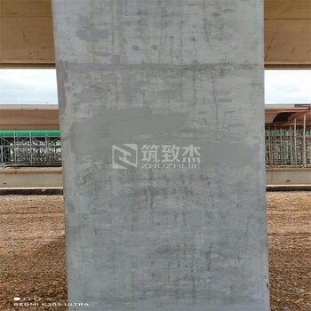 混凝土色差修復(fù)劑蜂窩麻面薄層修補(bǔ)料