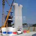 混凝土顏色修補劑蜂窩麻面處理無色差