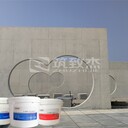 滲透型混凝土防水劑防腐耐酸堿