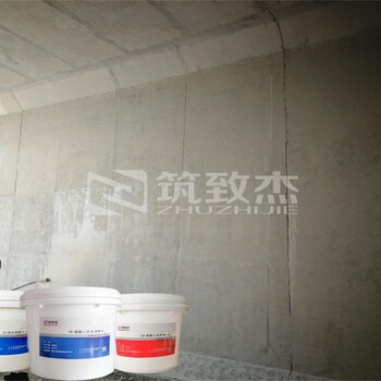混凝土外觀顏色調(diào)整色差平色劑