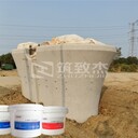 混凝土修補(bǔ)調(diào)顏色混凝土色差調(diào)整材廠家