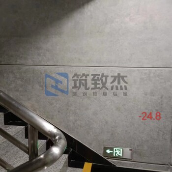 硅樹(shù)脂墩柱可調色混凝土色差修復劑