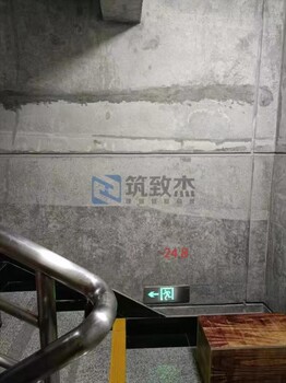混凝土外觀怎么修飾薄層修補(bǔ)料