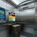 西安電梯廣告公司小區(qū)廣告電梯廣告價(jià)格