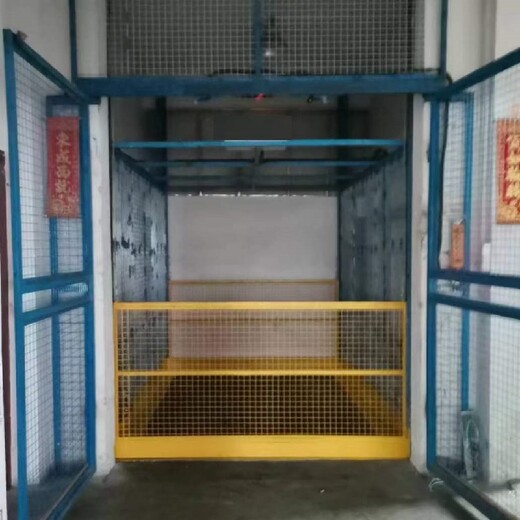 升降貨梯液壓升降貨梯簡(jiǎn)易升降貨梯定做