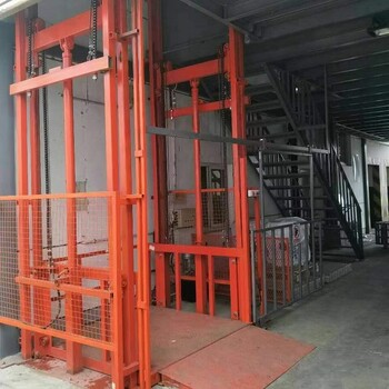 佰旺牌液壓升降貨梯升降機簡易升降貨梯選購