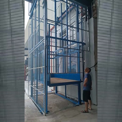 2層倉庫簡易升降貨樓房上貨液壓升降貨梯