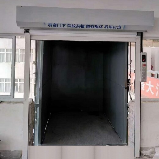 佰旺液壓貨梯廠(chǎng)工業(yè)工廠(chǎng)倉庫用YYHT型液壓升降貨梯