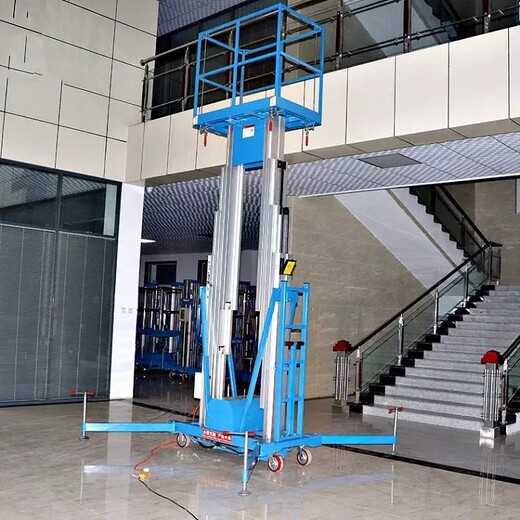 佰旺鋁合金升降機廠SJL0.2-8液壓鋁合金升降平臺
