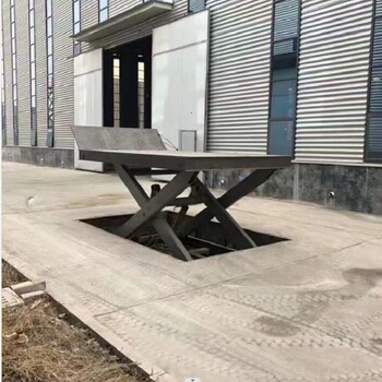 佰旺牌物流用裝卸車(chē)升降機物流裝卸貨升降平臺