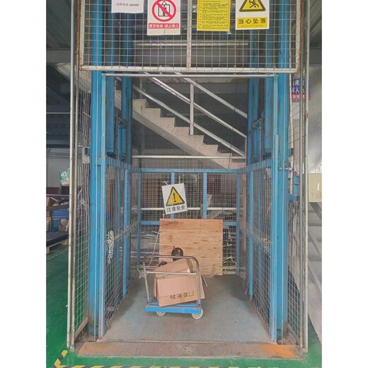 倉庫貨梯廠2-5層廠房上貨用導軌式升降貨梯