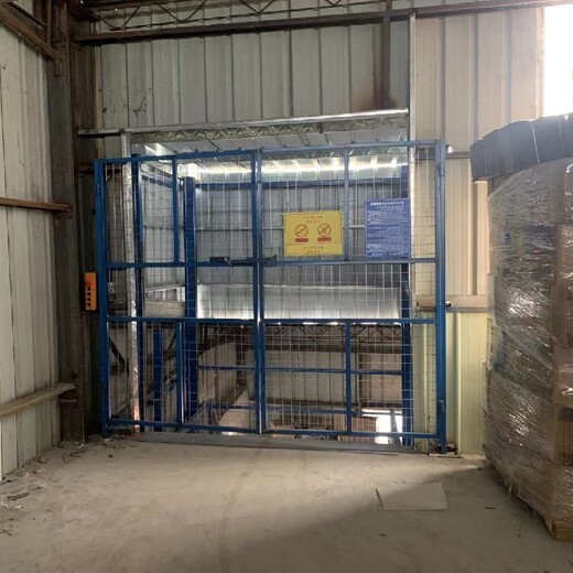 廣東液壓貨梯2-5層倉庫液壓升降貨梯