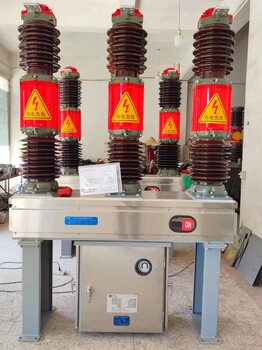 40.5KV瓷柱式六氟化硫斷路器LW36-40.5/1600-31.5祝捷電氣