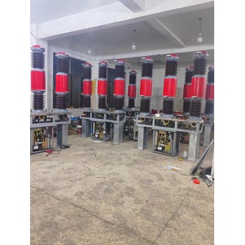 LW42-35-LW42-40.5戶外40.5KV六氟化硫斷路器祝捷電氣