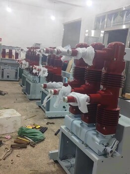SFM-40.5/1250-31.5六氟化硫斷路器戶內(nèi)35KV
