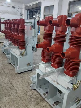 SFM-35-40.5/1250-31.5戶內40.5KVSF6斷路器手車式
