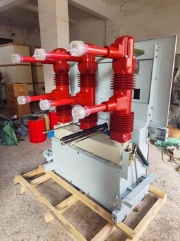SFM-40.5/1250-31.5六氟化硫斷路器戶內(nèi)35KV
