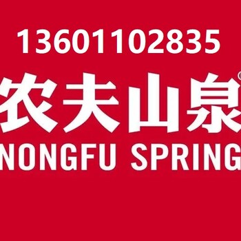 上地水站-上地軟件園桶裝水送水電話