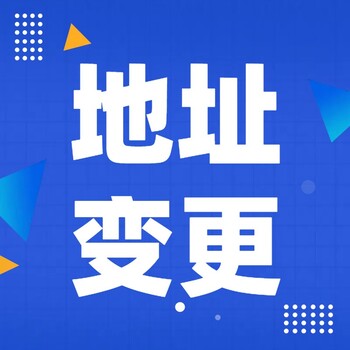 廣州市天河區(qū)財稅公司