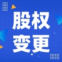 提供虛擬地址注冊(cè)廣州天河區(qū)公司