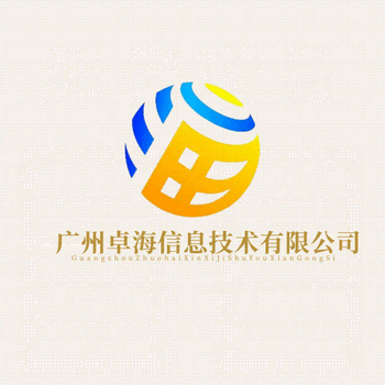 本地財務公司，專人代辦企業(yè)地址跨區(qū)變更，無需你本人到場
