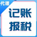 廣州公司不再經(jīng)營(yíng),就一定要辦理注銷(xiāo),廣州卓海,16年工商經(jīng)驗(yàn)