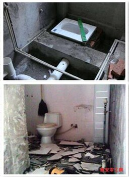 黃浦區(qū)衛(wèi)生間翻新衛(wèi)生間漏水維修上海廁所翻新
