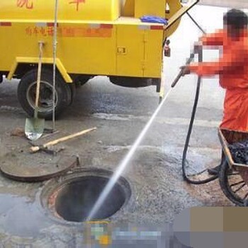 上海長(cháng)寧區疏通管道、天山路管道疏通、管道安裝