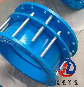 江蘇伸縮器/江蘇限位伸縮器/伸縮節(jié)廠(chǎng)家