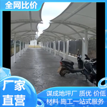 霍邱桐城水泥混凝土壓花路面施工隊伍