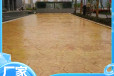 安庆黄山混凝土刻纹地坪工艺流程