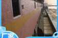 滁州铜陵艺术混凝土压印地坪材料销售