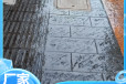 六安巢湖混凝土刻纹地坪工艺流程