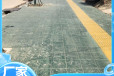 安庆黄山水泥混凝土压印路面效果图
