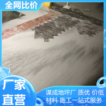 合肥宿州水泥混凝土壓花路面工藝流程