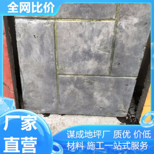 亳州和县水泥混凝土压花路面工艺流程