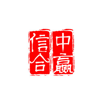 中國銀蝦干生產(chǎn)線技改項(xiàng)目可行性研究報(bào)告（技改論證）