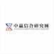 中國(guó)動(dòng)漫玩具市場(chǎng)趨勢(shì)預(yù)測(cè)及投資價(jià)值分析報(bào)告2024-2030年