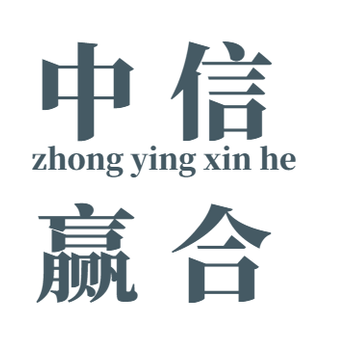 中國銀蝦干生產(chǎn)線技改項(xiàng)目可行性研究報(bào)告（技改論證）